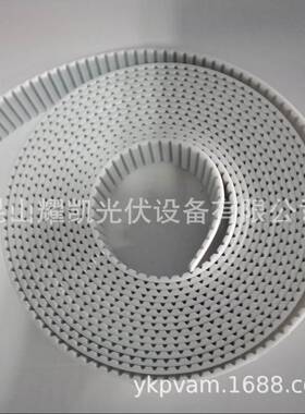 白色PU传送带同步带 30AT5-5250型号齐全支持