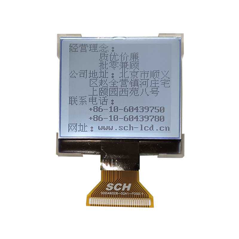 2.5寸160160点阵LCD液晶屏COG显示模块LCM模组并口SPI串口焊接型