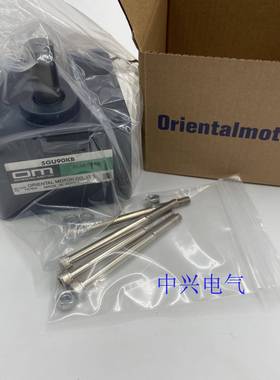 东方减速机5GU90KB