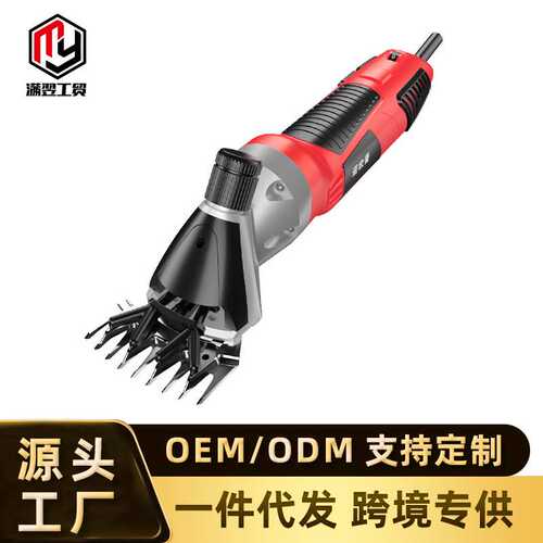 专业电动羊毛剪剃羊毛推子畜牧剪毛机省力无尘电动剪刀工厂