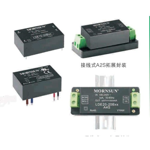 PV10-27B24R2  PV15-27B24R2   PV15-27B12R2   电源模块