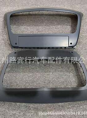 适用宾利欧陆GT 12-15年款 中网外框 中网框 3W3 853 651 B