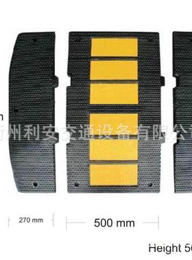 出口型90*60*5CM橡胶减速板 减速路拱 减速带 speed bump