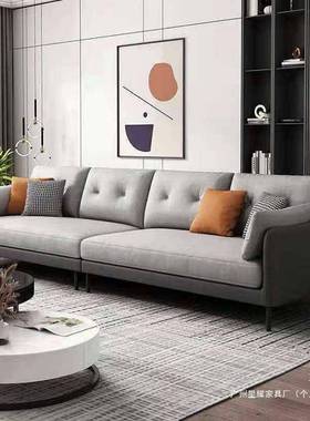 轻奢极简科技布沙发灰色乳胶沙发客厅大小户型组合三人布艺沙发麻