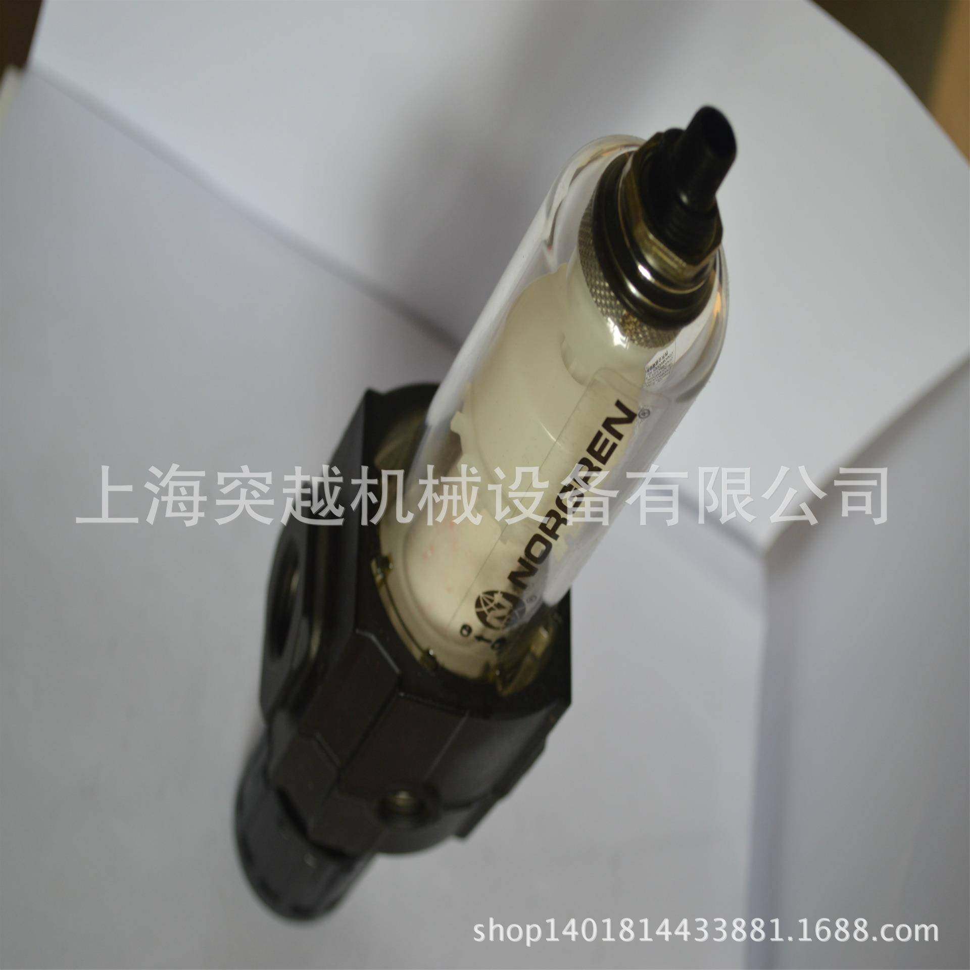 【现货供应】norgren F68G-8BN-AR3 诺冠过滤器