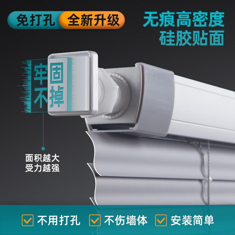免打孔百叶窗帘卷帘升降卫生间厨房办公室防水遮光PVC防水防晒