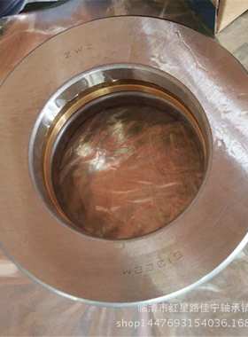 现货供应 ZW Z推力球轴承  51322M