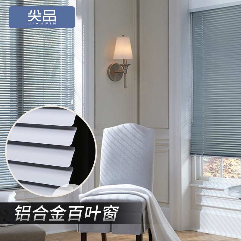 铝合金百叶窗帘遮光升降卷帘遮阳办公室卫生间家用手拉式升降卷帘