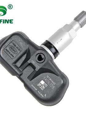 适用于丰田胎压传感器胎压检测器42607-06011 / 42607-35010