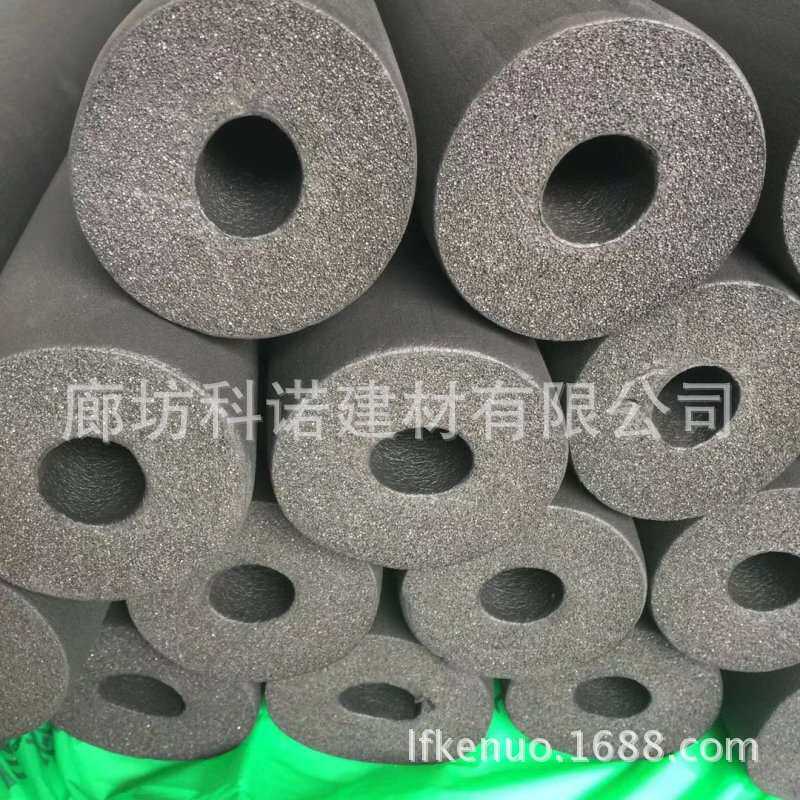 出售 B1级难燃阻燃柔性泡沫橡塑保温管  橡胶发泡保温管