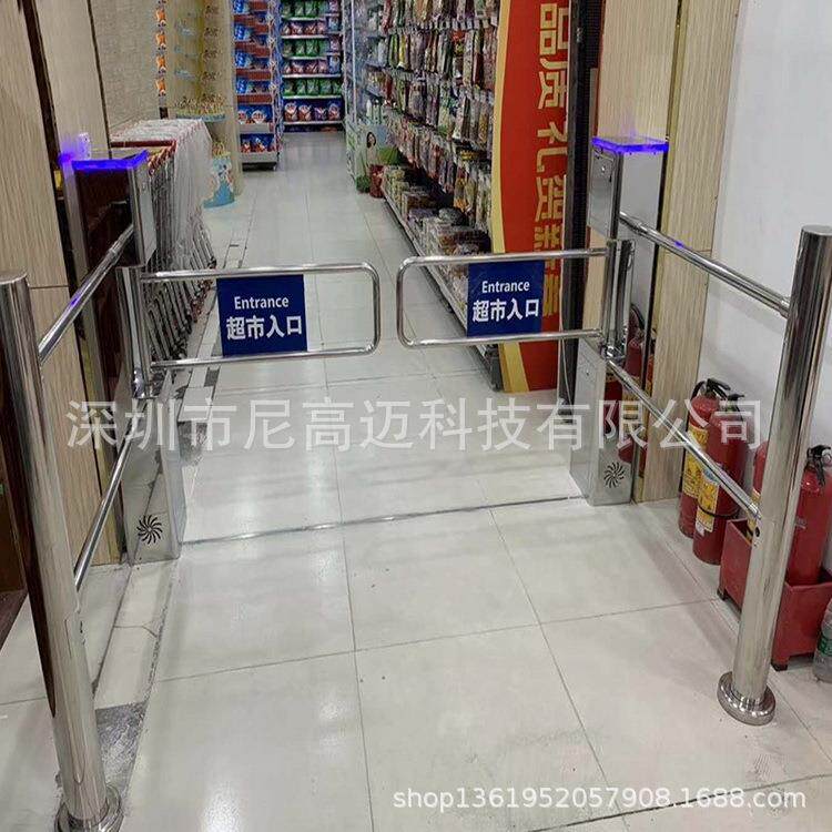 超市自动感应摆闸门人行自行车通道闸机红外不锈钢围栏杆门禁系统