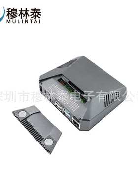 树莓派4代 ARGON ONE 4B专用铝合金外壳 内置风扇/电源开关