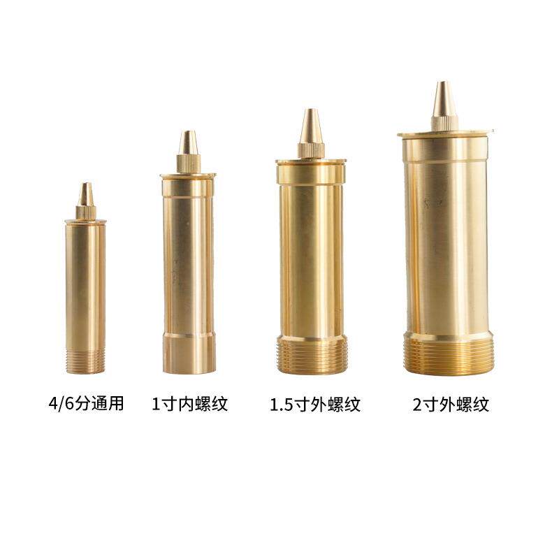 玉蕊喷泉喷头 全铜庭院喷嘴 喇叭花喷泉 水柱水景景观水蘑菇