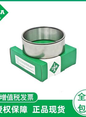 INA IR95X105X26-XLIR95X110X63-XLIR95X110X35-XL德国滚针轴