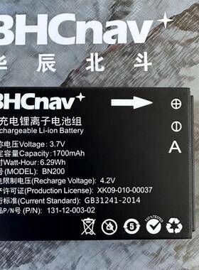 彩途BN200原装1700mAH锂电池适配K20 K40 K62B F32 F62