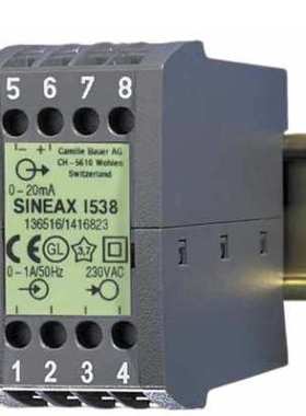 高美测仪GMC-I 电流变送器SINEAX I538精准电流表