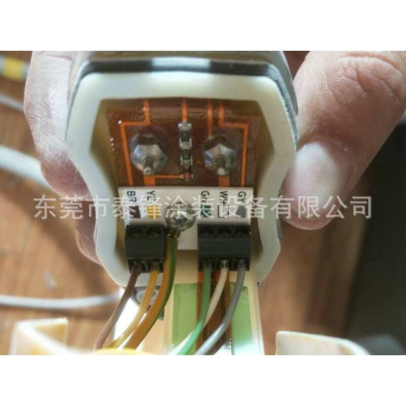 金马手喷枪智能按键后盖,GM02喷枪智能后盖,GM03远程按键后座