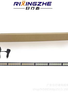 36LED6节单面杠灯 汽车爆闪灯黄色长条灯开道警示灯车顶灯12-24V