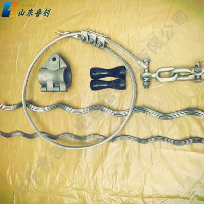 厂家直供ADSS/OPGW国标直线塔杆用悬垂线夹 多种规格可选择