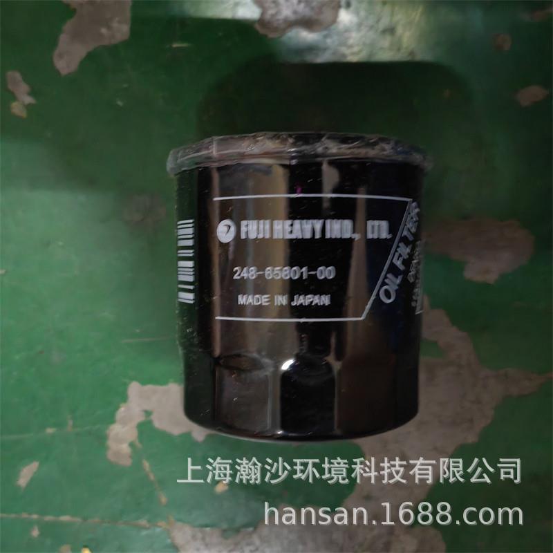 YMH机油滤芯248-65801-00雅马哈汽油动力植保机械适用
