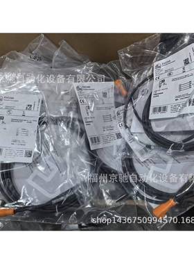 EVC493tEVC494tEVC495tEVC496tEVC497tEVC498tEVC499tEVC500