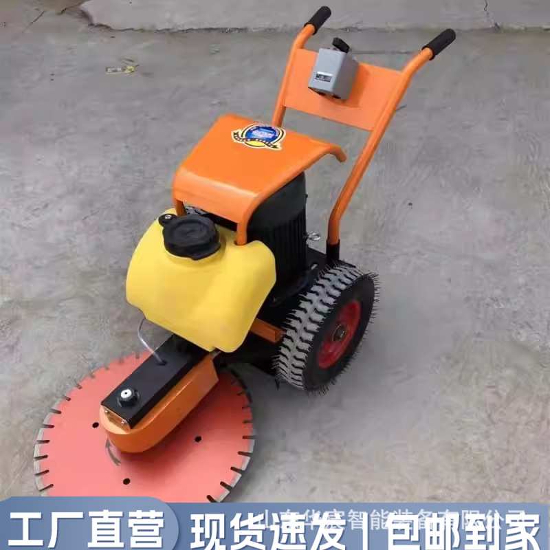 手推式混凝土桩头切桩机卡箍管桩切割机截桩机破桩机升降割桩机