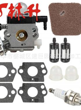 FS 38 化油器for HL45 HS45 KM 55 FC55 FS45 FS46