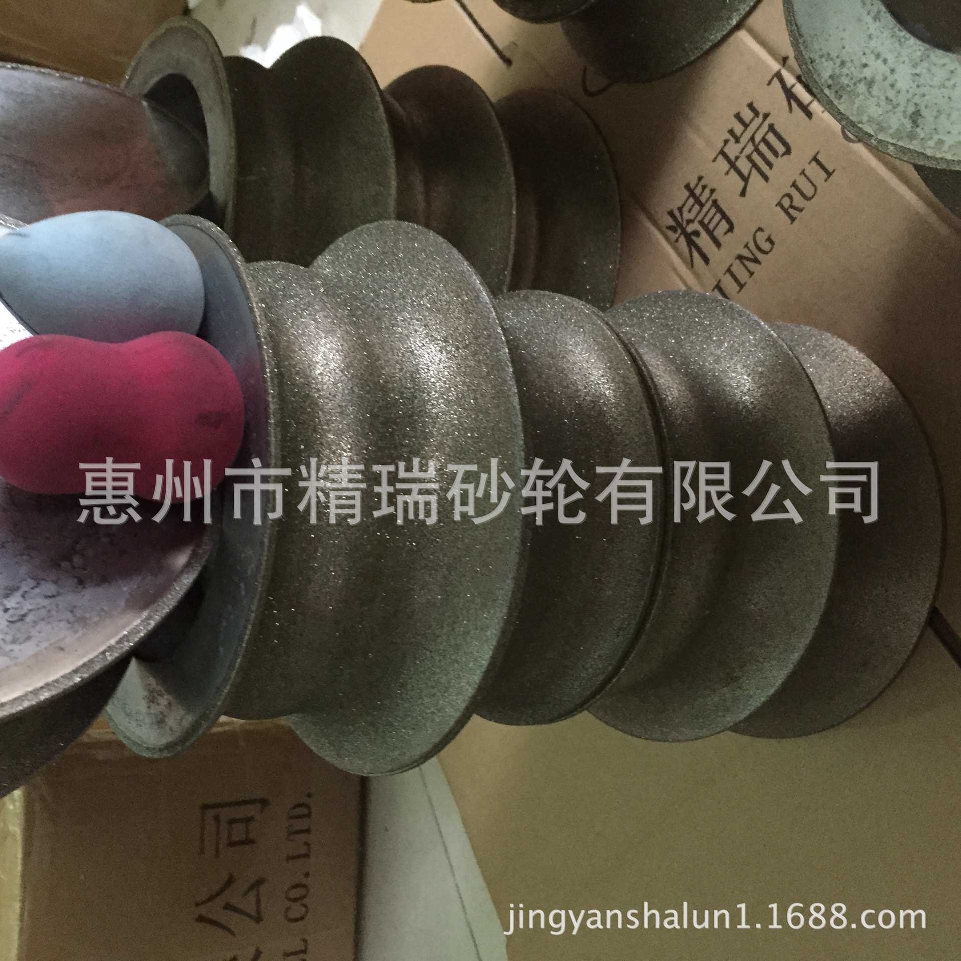 化妆棉粉扑模具,各种形状粉扑砂轮模具,金刚石镀砂成型砂轮