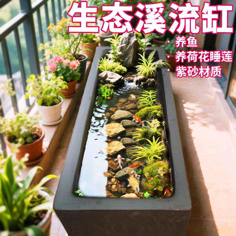 紫砂马槽水槽鱼缸长方形花盆阳台睡莲荷种花花盆古法养鱼池乌龟缸
