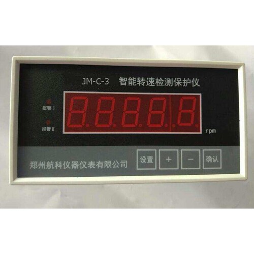 JM-C-3F/JM-B-7/JM-C-7F转速监测仪
