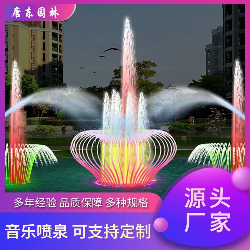 大型千层石假山瀑布喷泉水景公园小区假山设计制作假山石头