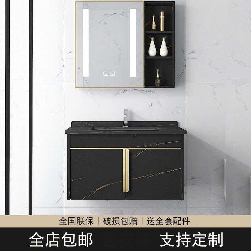加厚款不锈钢组合体洗手间储物柜岩板镜柜防水洗漱台浴室柜