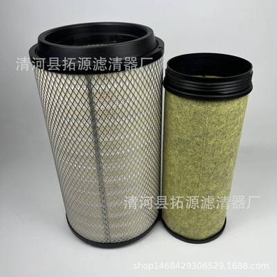 PU2746空气滤芯适配新款陕汽H6000德龙M3000s空滤DZ9H389190121