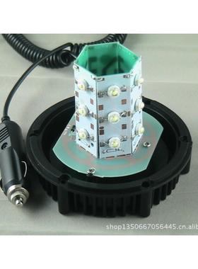 【折扣价】高亮吸顶圆形24vled校车警示灯工程车黄色爆闪灯岗亭爆