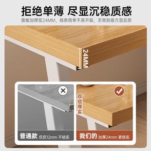 【折扣价】电脑桌台式家用办公桌带抽屉书桌学生学习写字桌简约卧