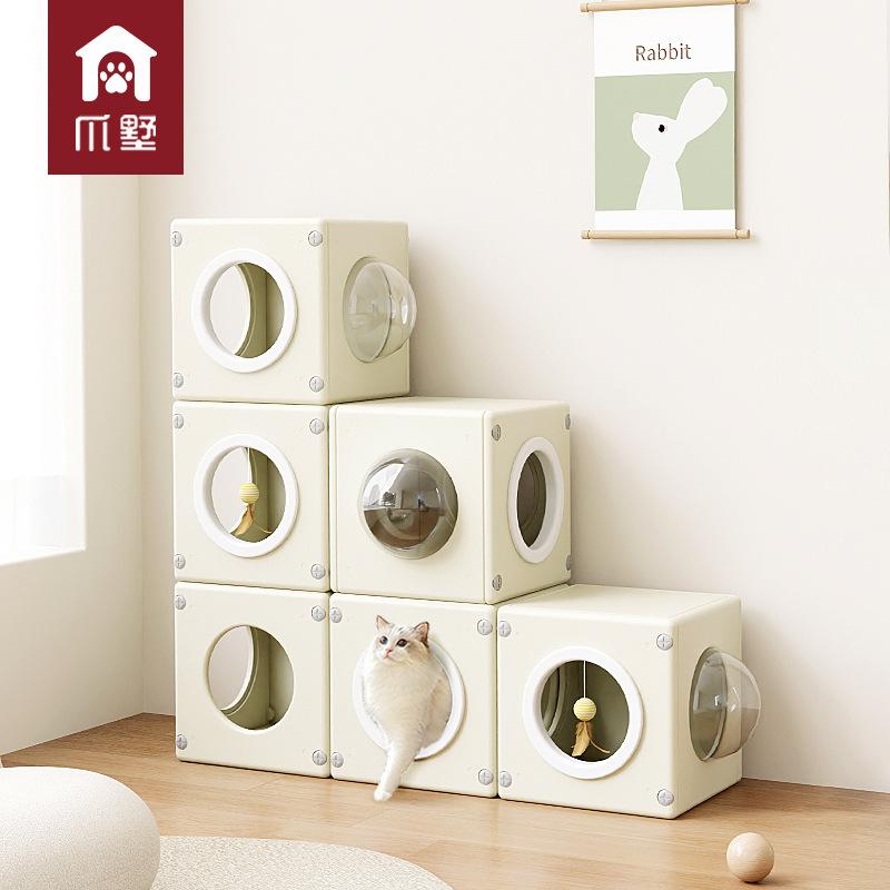 爪墅冬季保暖四季通用猫隧道猫房子猫咪躲避屋封闭式猫洞猫屋猫窝