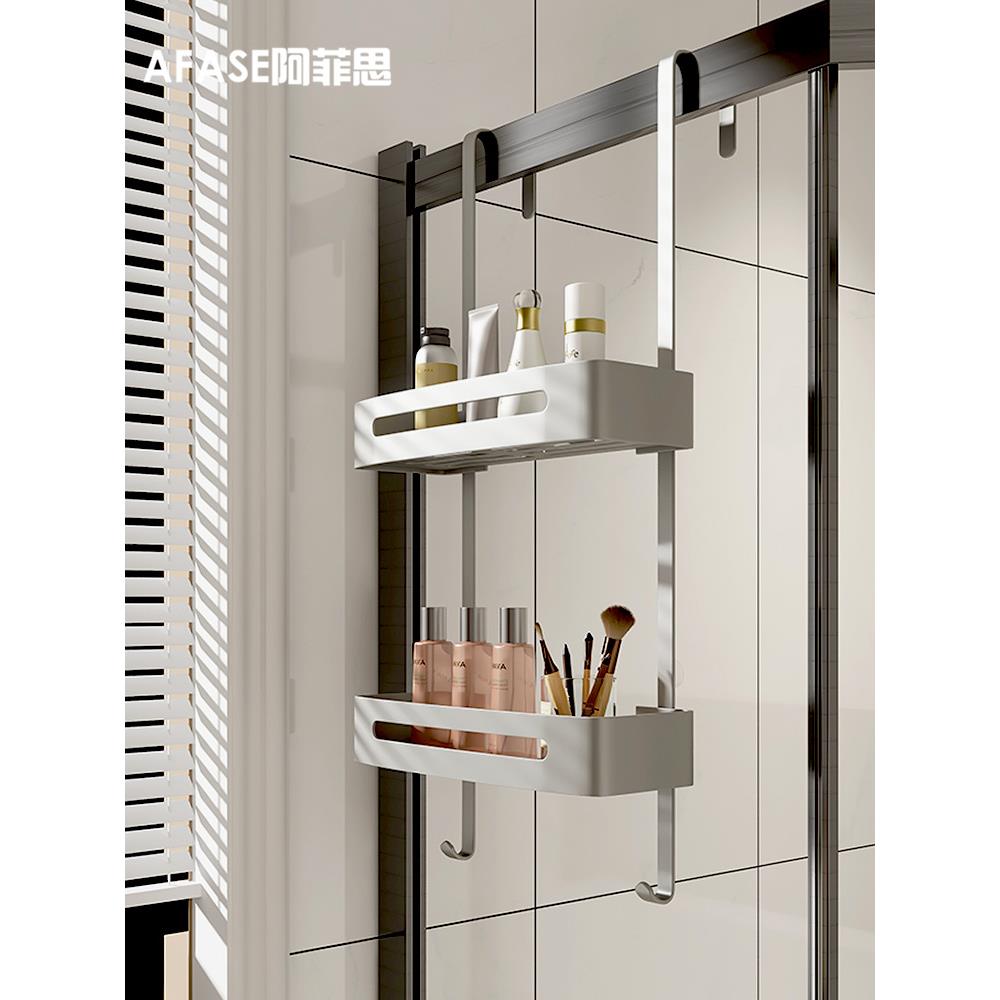 【折扣价】免打孔太空铝壁挂置物架淋浴房门后挂架浴室洗护用品双