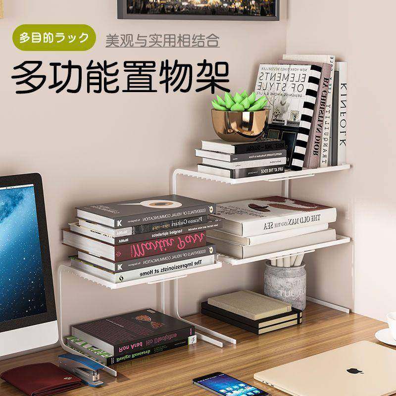 【折扣价】书桌书架桌面置物架桌上多层办公桌办公室宿舍收纳架隔,鲜花速递/花卉仿真/绿植园艺,其它园艺用品,淘宝优惠券,粉丝福利购,淘宝优惠卷