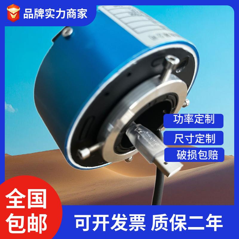 【折扣价】60135系列导电滑环千兆百兆以太网1G传输速率视频信号R