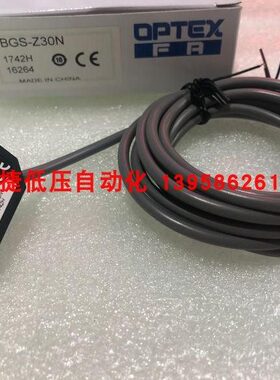 距离CM0B30 S原装N检测 光电开关-GZ3