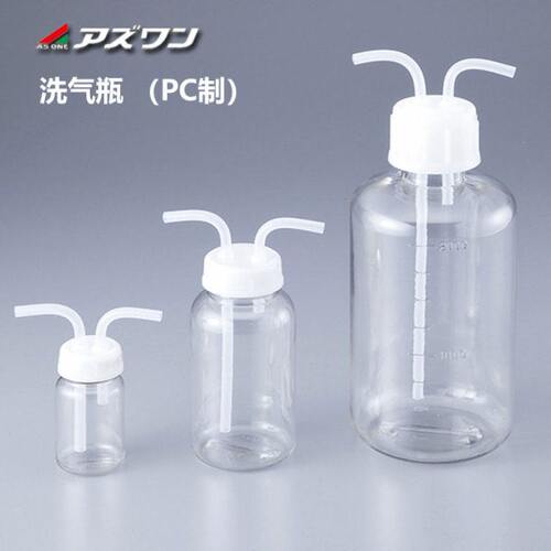 /0250PC集0气瓶/0m进口置/洗气瓶装R2000IC10洗0l塑料50AL气10/
