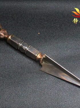 金摆件尼泊尔股杵刚橛铜西藏饰居家手工铜铁杵金刚藏纯五古代铁雕