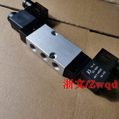 CNM式换 70E701阀向T双头NDMH5AIR板 5201电磁阀20