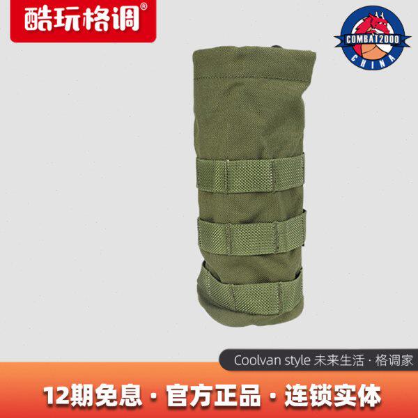 包T通勤水瓶 杂物eAB包坚固设有排水Moll户外2000实水壶结口袋COM