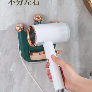 收纳架吹风机置物架浴室置挂架放风筒架卫生间支架电吹风免打孔子