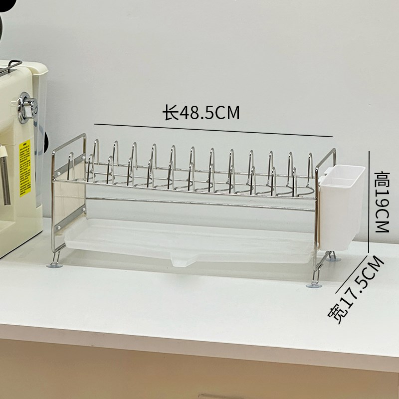 咖啡角杯子收纳置物架p高级感轻奢沥水双层大容量桌面不锈钢水杯