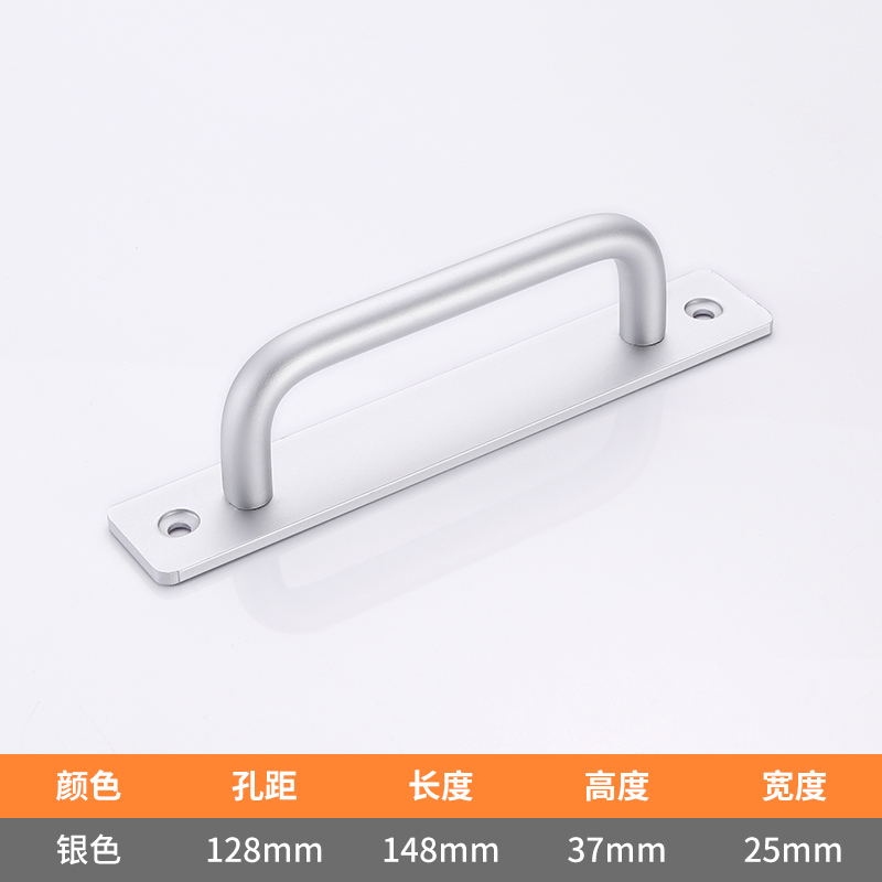 明装拉手门拉把手铝合金推拉门木门厨房门手柄大S门简约移门门拉