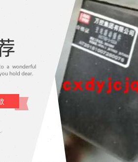 动-CT 612公司万 5AA30MG6电路0集插件静 -A250140A控主A团有限