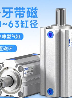 磁660530320全系列/70~//A5x1型/80带0气缸小型40920/SD外/牙0/薄