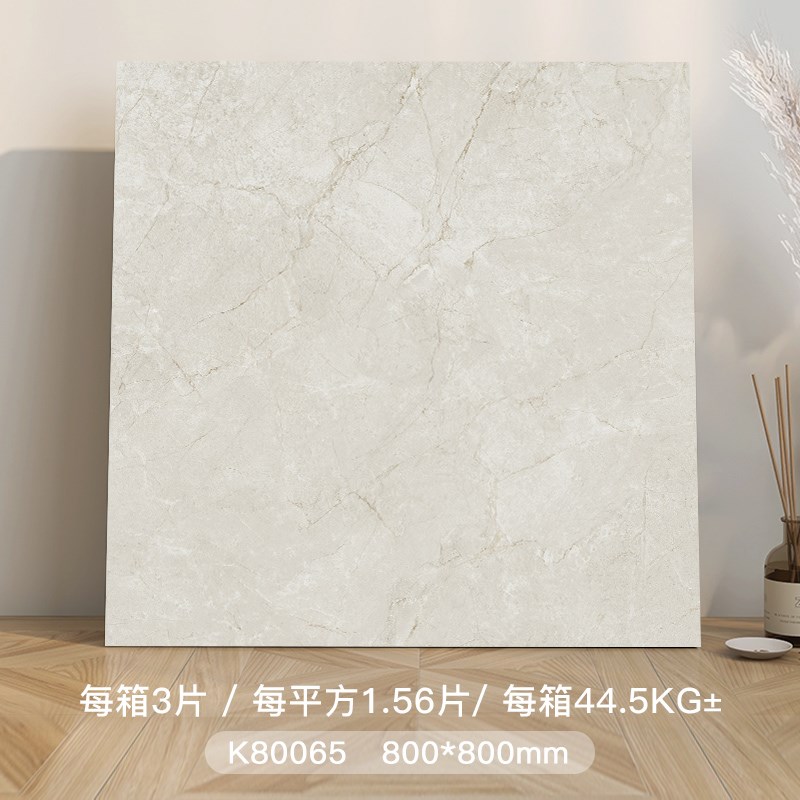 800x800微哑大理石瓷砖客x厅地砖酒店大堂别墅仿大理石防滑地板砖